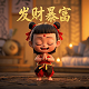 微信养号加人技巧